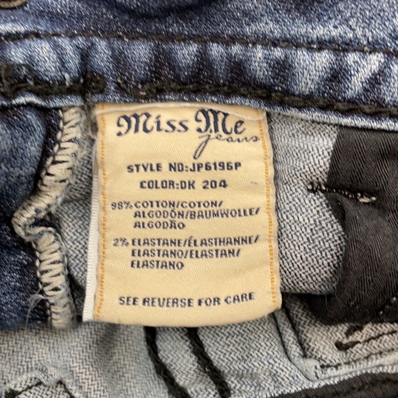 MISS ME DENIM CAPRIS - Picture 9 of 10